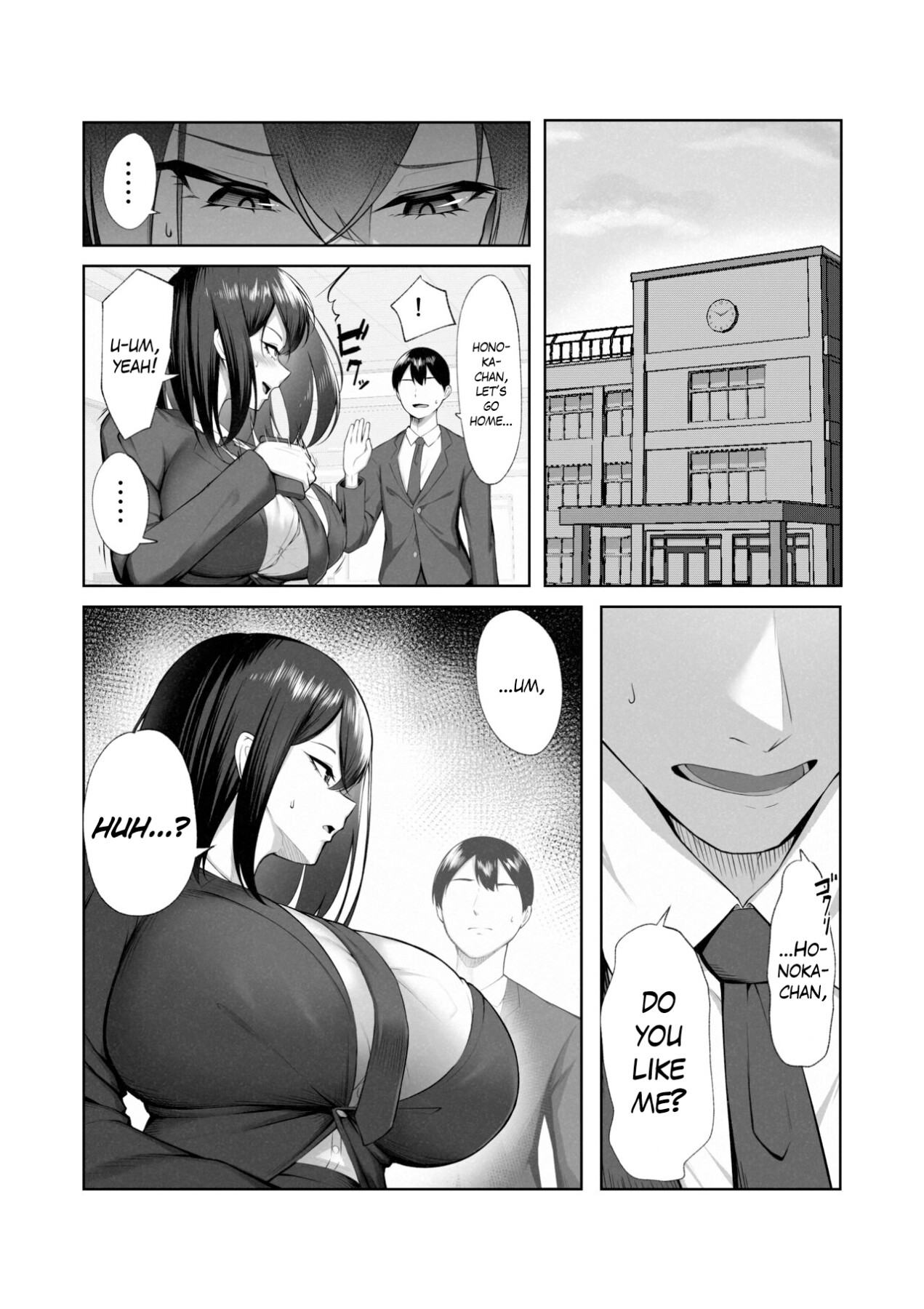 Hentai Manga Comic-Only I don't know her -Read-76